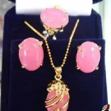 Настоящее ювелирное изделие розовый драгоценный камень кулон серьги кольцо наборы улыбающийся кварц с тонким покрытием Свадебные широкие часы крылья королева