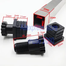 30x30 квадратных футов регулируемая подставка для ног пластиковый стул кровать стол пустая Концевая Трубная вставка винт для пола на мебель