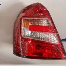 LBU4133300/LBU4133400 комбинированный задний светильник в сборе для LIFAN BREEZ 520