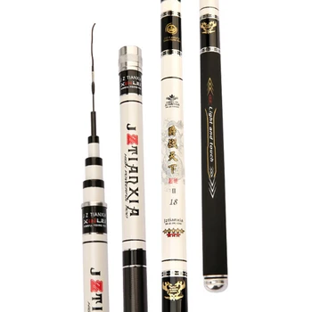 

New carbon fishing rod ultra light super hard carbon-free fishing gear far throwing classic sea bream throwing carp