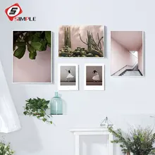 

Nordic Dance Girl Poster Canvas Art Prints Pink Leaves Cactus Painting For Living Room endless Corridor Wall Pictures Home Decor