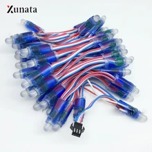 50 шт. WS2811 светодиодный пиксель DC5V 12 мм светодиодный модули компонентного видеосигнала полный Цвет 2811 IC цифровой светодиодный свет Рождества IP68 Водонепроницаемый Светодиодная лампа-полоска