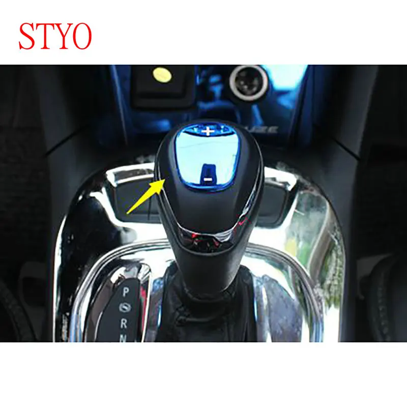 Автомобильная синяя накладка STYO чехол для рычага переключения передач Chevrolet Equinox