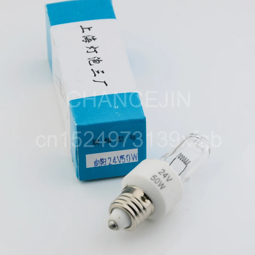 

24V 50W E11 screw base bulb 51mm Tungsten halogen lamp / rice bubble / surgery shadowless lamp