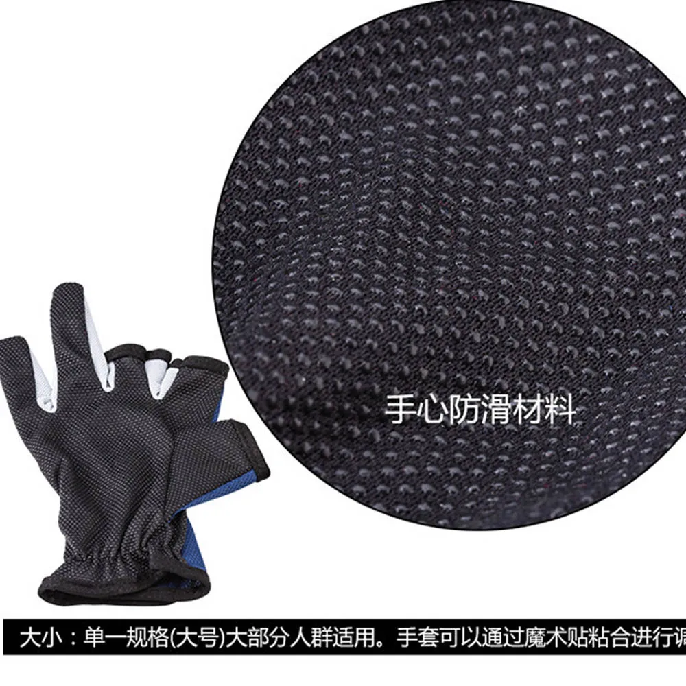 GLOVES (3)