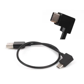 

1pc USB to TYPE C Data Cable Data Line for DJI MAVIC PRO / Mavic Air / SPARK / Phantom 3 / 4 Inspire 1 / 2