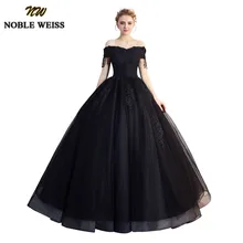 Благородный WEISS черное бальное платье Бальные платья Бисероплетение с открытыми плечами сладкое 16 Платье длинное длиной до пола Vestidos de 15 anos
