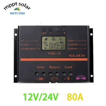 

OOYCYOO MPPT 80A Solar Controller LCD PV panel Battery Charge Controller 12V 24V Solar system Home indoor use 5V usb