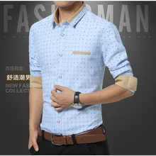 Новинка г. Для мужчин рубашка мужской Сорочки выходные для мужчин Мужская Мода Повседневное с длинным рукавом Бизнес официальная рубашка Camisa социальной masculina