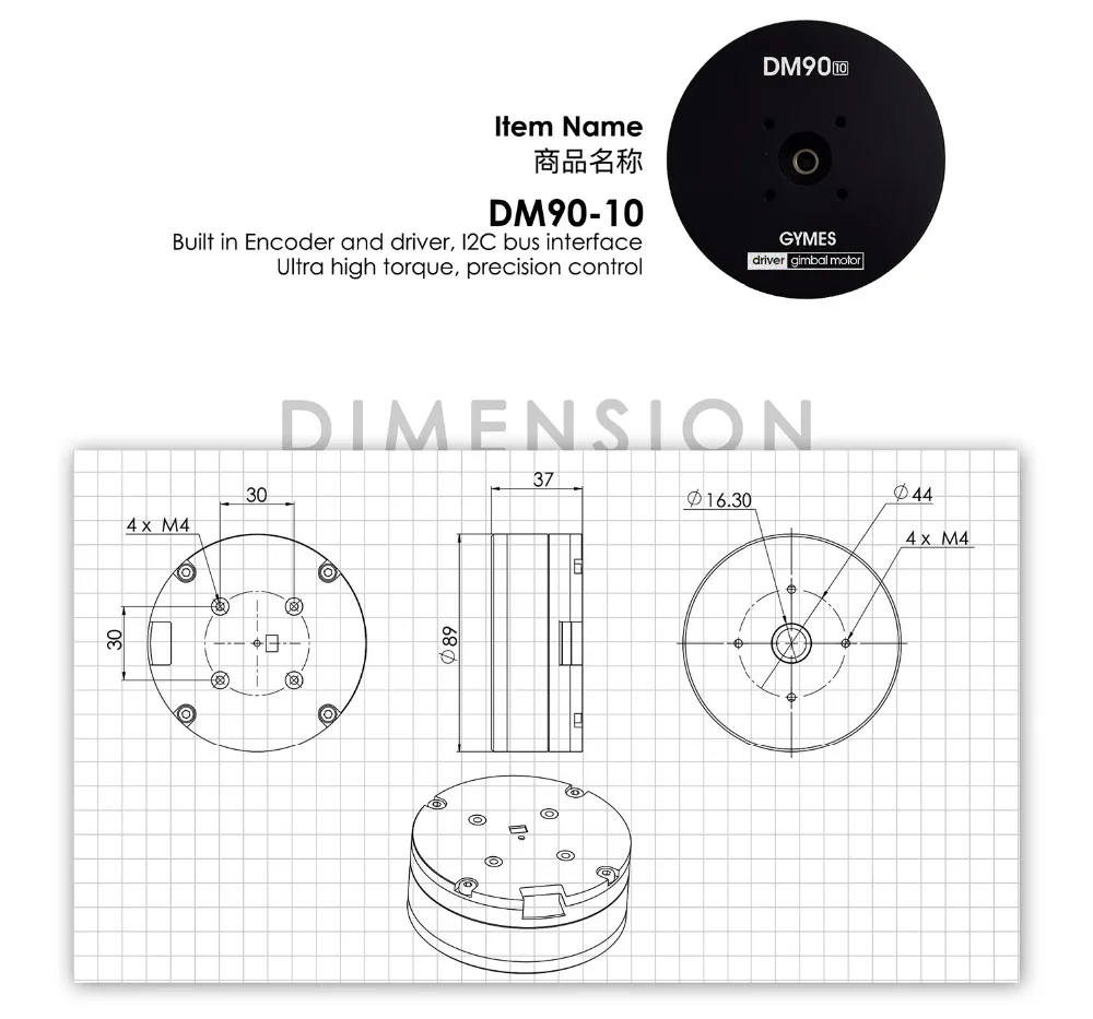 DM-9010