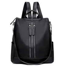Модный женский рюкзак водонепроницаемый Оксфорд вместительный рюкзак твердые сумки на плечо для девочек школьная сумка для студентов коллаж