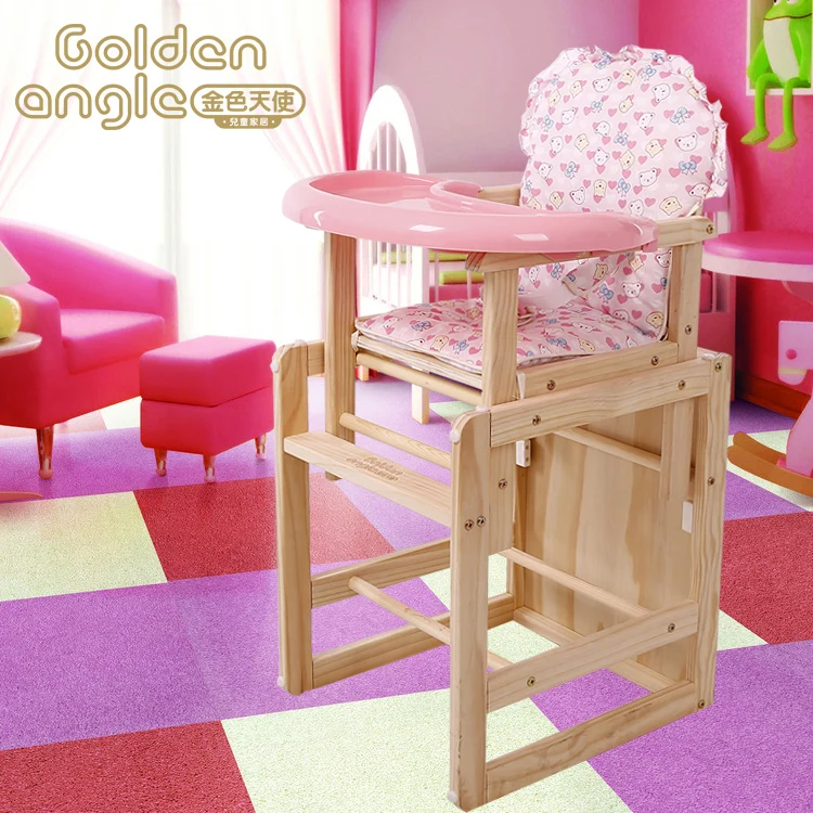 1 8 years Gold baby high chair for feeding wood multifunctional baby
