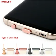 10 шт./лот Тип type-C для зарядки телефона Порты и разъёмы штекер 3,5 мм разъем для наушников сим-карты Тип C противопыльная заглушка для samsung S9 S8 huawei P20