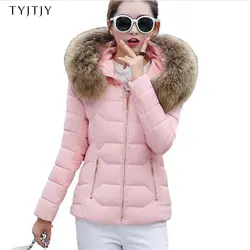 2019 зимняя куртка женская с капюшоном зимнее пальто толстая парка верхняя одежда с меховым воротником куртки jaqueta feminina inverno женская одежда