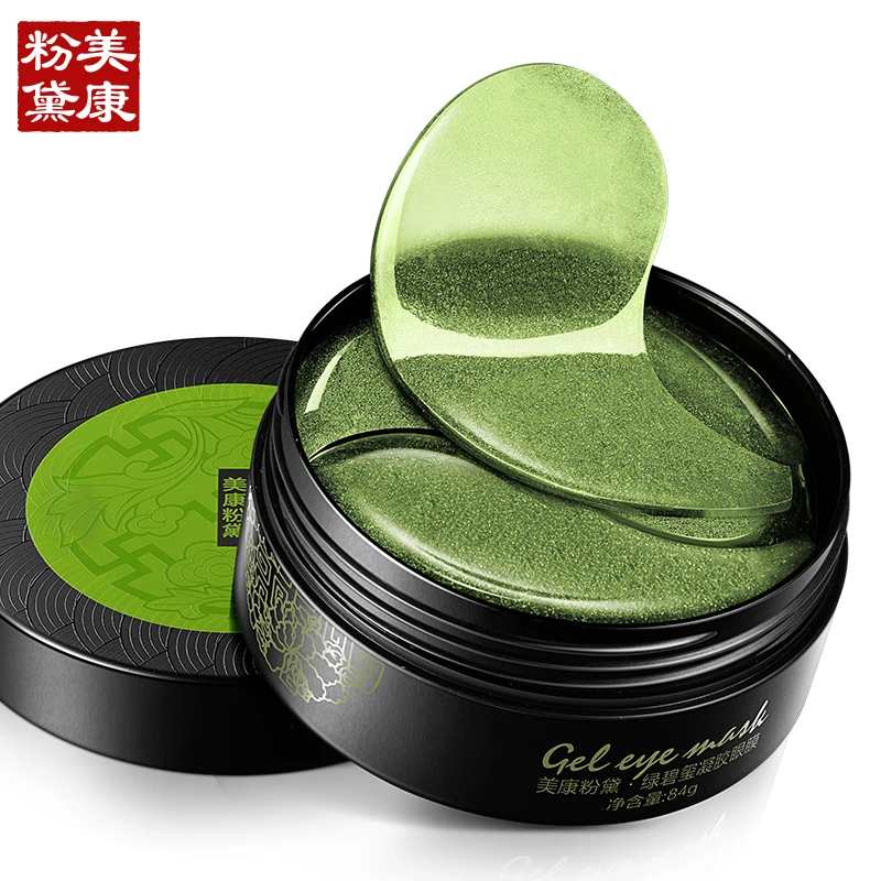 Дешево MEIKING глаза маски уход за кожей 60 шт. зеленый Спирулина гелевая маска для глаз маска с коллагеном и минералами патч темный круг против морщин ...