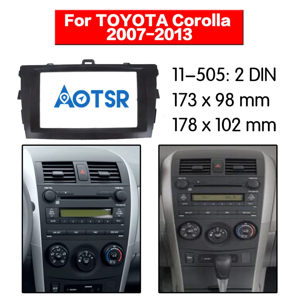 2 Din автомобильный DVD/CD Радио стерео панель Рамка адаптер Комплект для TOYOTA Corolla 2007 2008 2009 2010 2011 2012 2013