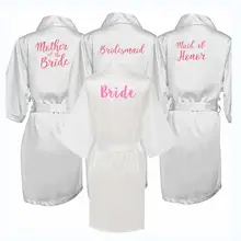 Шелковый Атласный халат для свадьбы, невесты, подружки невесты, однотонный халат, Короткое Кимоно, ночной халат, банный халат, модный халат для женщин