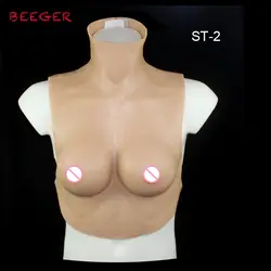 ST-2 реалистичные arificial косплей реквизит переодеванию костюм силиконовая форма груди