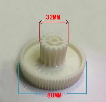 

high quality meat grinder parts plastic gear 80*32 mm plastic gears VITEK spare parts for meat grinders
