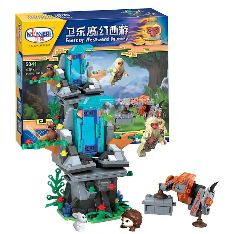 Featured image of post Nu Wa Build