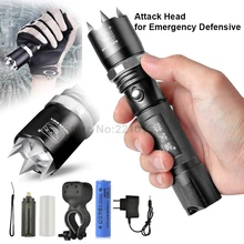 Camping Outdoor Lighting Portable Led Emergency Flashlight Torch Zoomable Tactical Attacker Riding Flashlights Strong Waterproof
