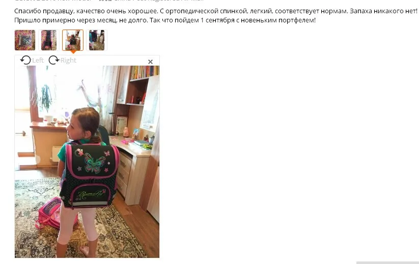 aeProduct.getSubject()