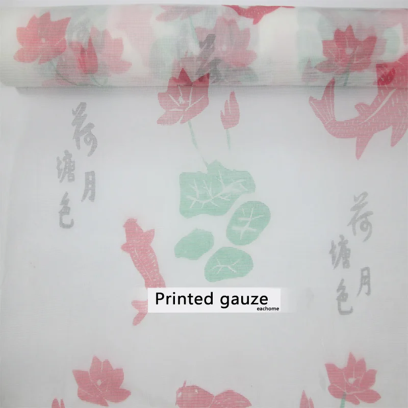 

Print screens Anti mosquito net dust gauze for windows Self-adhesive Invisible screens DIY simple Door & Window Screens