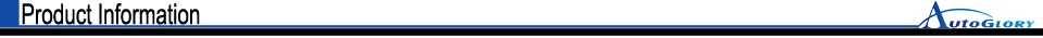product infor
