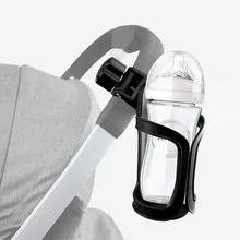 Универсальный подстаканник, аксессуары для детской коляски yoyo Yuyu Yoya и большая часть детских колясок, велосипедная чашка для молока воды, держатель для бутылки