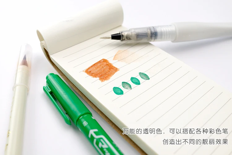 Японский kuretake цветной мигающий порошок мягкая кисть ручка головка Акварельная ручка пуля журнал ручка принадлежности для рисования маркер ручка