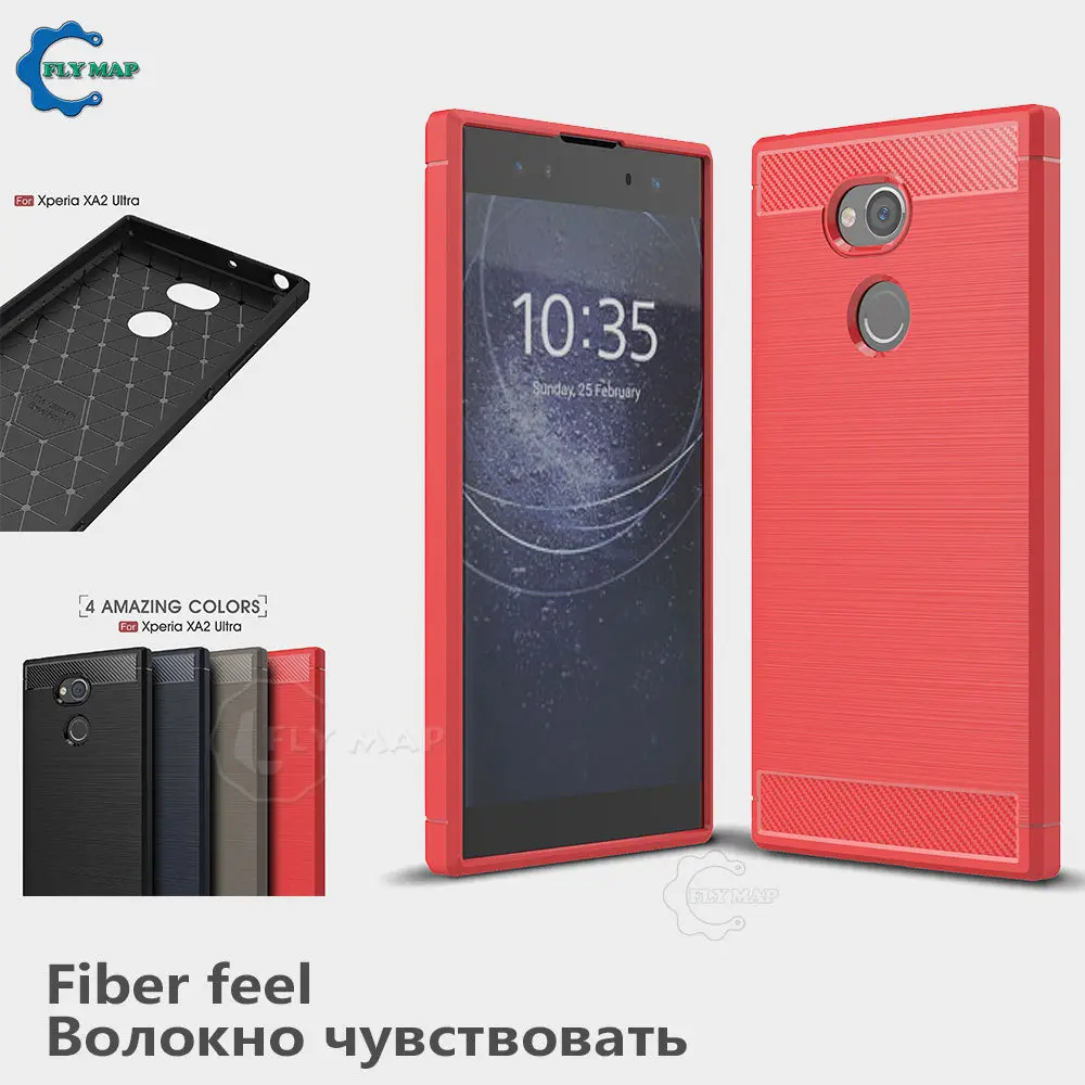 Мягкий силиконовый чехол для Sony Xperia XA2 Ultra Dual H3213 TPU Carbon Fibe телефона XA 2 H4213 |