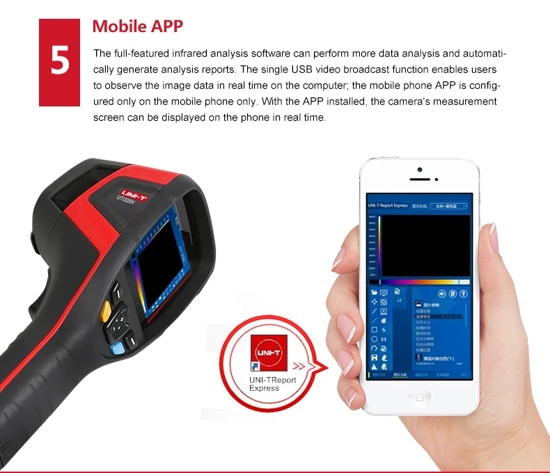 UTi320V_08