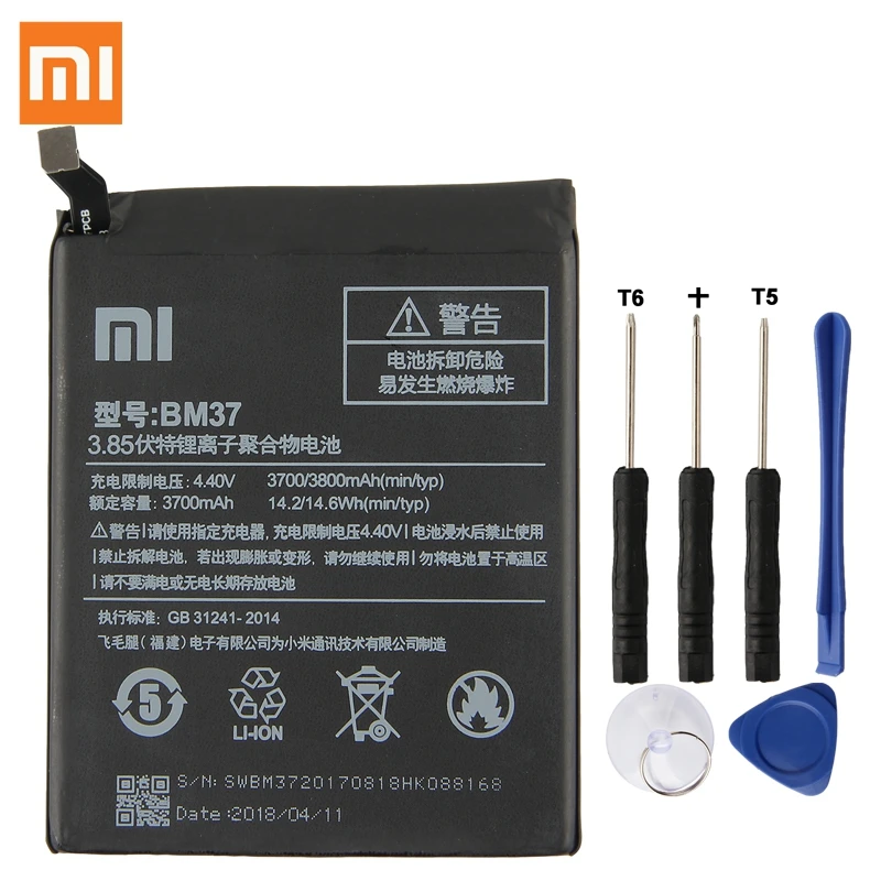 Mi 5s plus аккумулятор