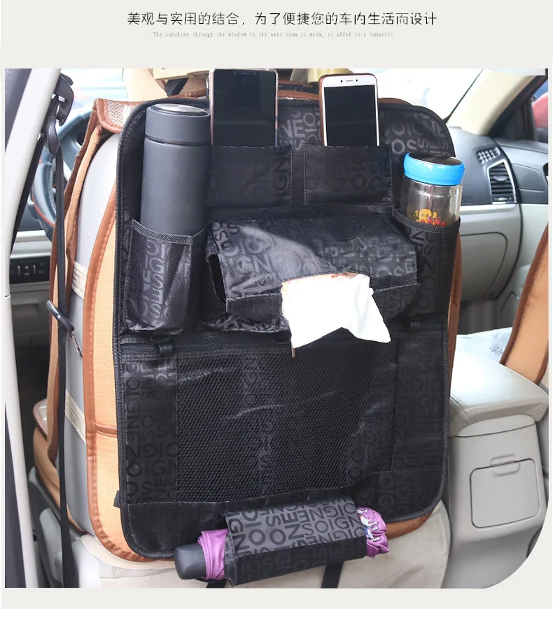 Универсальный Водонепроницаемый Автомобильный Органайзер на заднее сиденье сумка для хранения мульти карманная навесная сумка ассорти 58