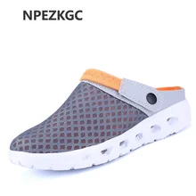 NPEZKGC Для мужчин летние сандалии Обувь с дышащей сеткой сандалии летние пляжные Для мужчин обувь воды человек тапочки модные босоножки на каблуках Большие размеры