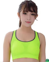 YG558 Non-trace without rims vest woman sleep sports bra Shockproof running fitness yoga garment foreign trade quality