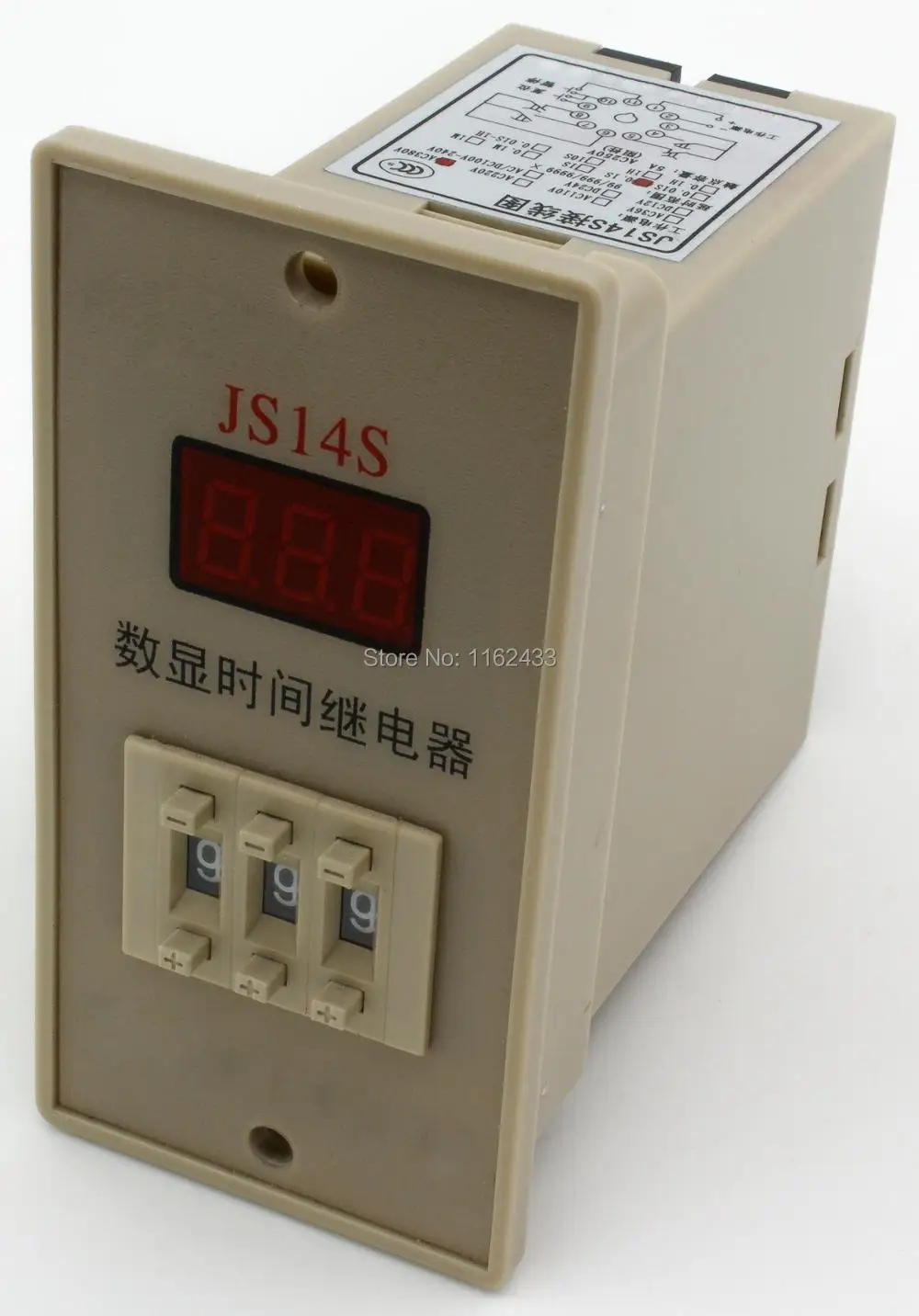

JS14S-3 AC 380V 9.99s on-delay DPDT time relay JS14S series 380VAC delay timer