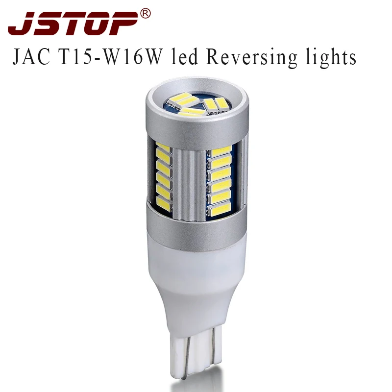 JSTOP high quality JAC led Reverse lamp T15 W16W 12 24VAC 6000k LED
