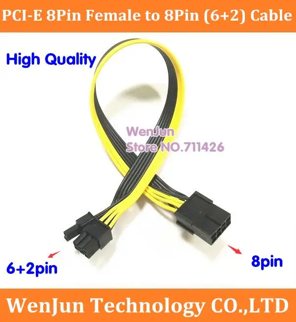 50 шт./лот Бесплатная доставка PCI-E 8-контактный разъем для (6 + 2) папа PCI Express GPU Кабель