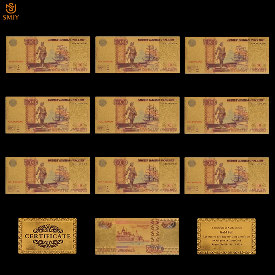 SMJY-Note-RUC-10PCS-500 (2)