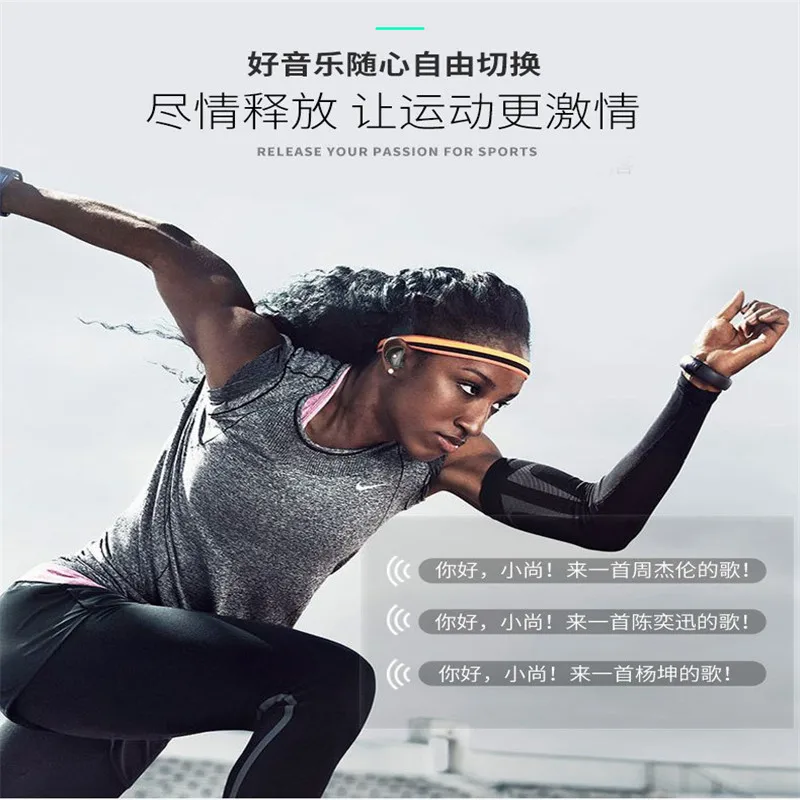 E5 контроля de voz inalmbrico deportes auriculares Bluetooth наушники вкладыши TWS с ушной бинауральные 5 0