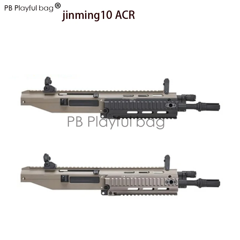 Уличная спортивная тактика игрушечный водяной пулемет jinming10 ACR обновленный материал fishbone модифицированные взрывные аксессуары OD62