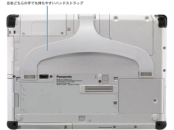  2019 Panasonic TOUGHBOOK CF-C2 CF C2 Core i5 4310U 4th Gen 4GB RAM HDD/SSD de diagnóstico portátil 