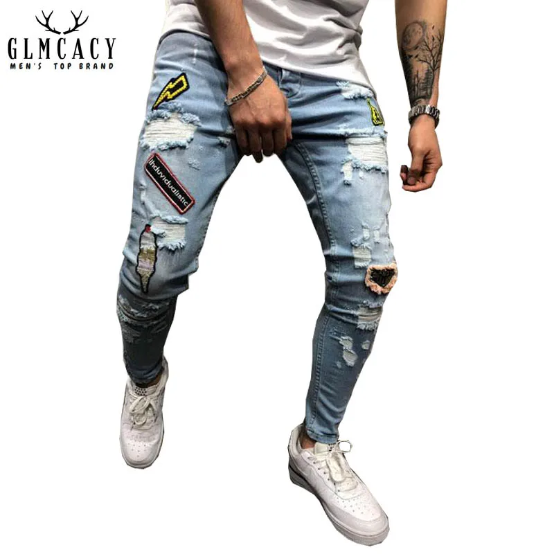 Broken Holes Ripped Embroidery Jeans