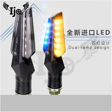 led stop light faro posteriore moto for suzuki gladius yamaha xt 660 nmax motorcycle turn signal light motocicleta chopper fz6r