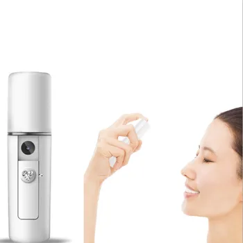 

Portable Facial Moisturizing Beauty Instrument USB Charging Nano Mist Spray Handy Atomization Device Beauty Tool
