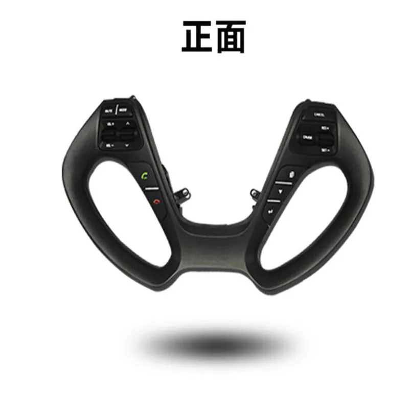 

Navigation Player Bluetooth Phone Cruise Control steering wheel switch Auto Spare Parts for Kia K3/ks3 7/12/14 key carbon fiber
