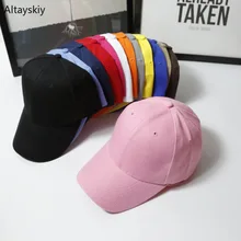 Бейсболка s женская простая однотонная Солнцезащитная затенение летняя Регулируемая классическая женская s Кепка модная шикарная универсальная хип-хоп для отдыха студентов