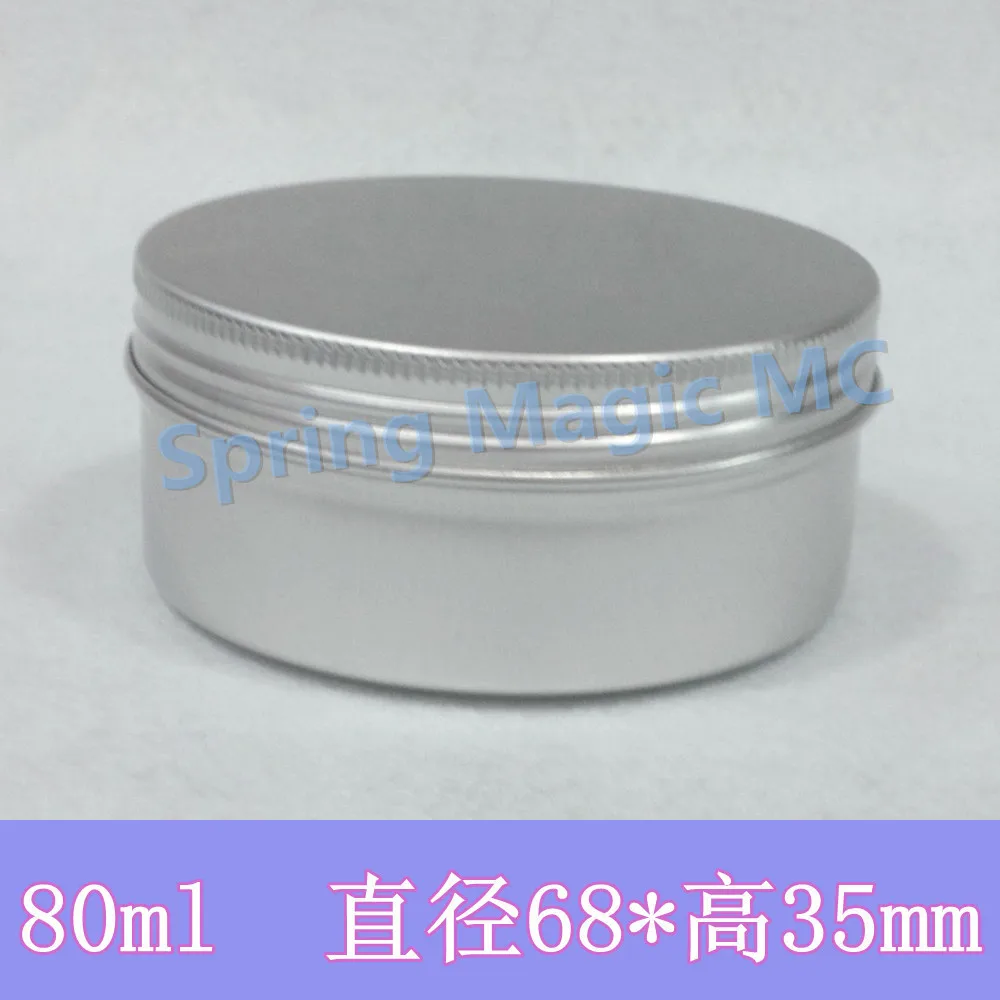80g Silver Metal Aluminum Cream Jar,Hair wax Case Eye Cream Jars