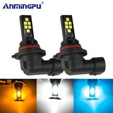 Anmingpu 2x Противотуманные фары Дневные Фары Лампы H9 H8 Led H11 H3 H1 Led H7 9005 HB3 9006 HB4 Led Canbus 2000LM H11 светодиодные противотуманные светильник лампа 3000K 6000K 8000K